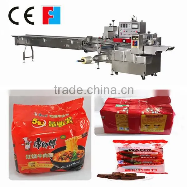 Automatic multiple bags instant noodles pillow packing machine