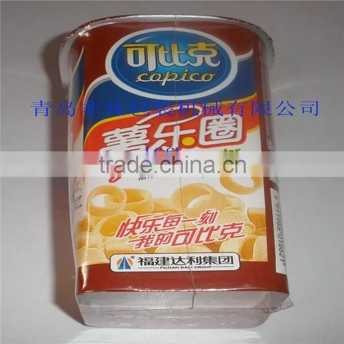 China Supplier Automatic Potato Chips Shrink Wrapping Machine