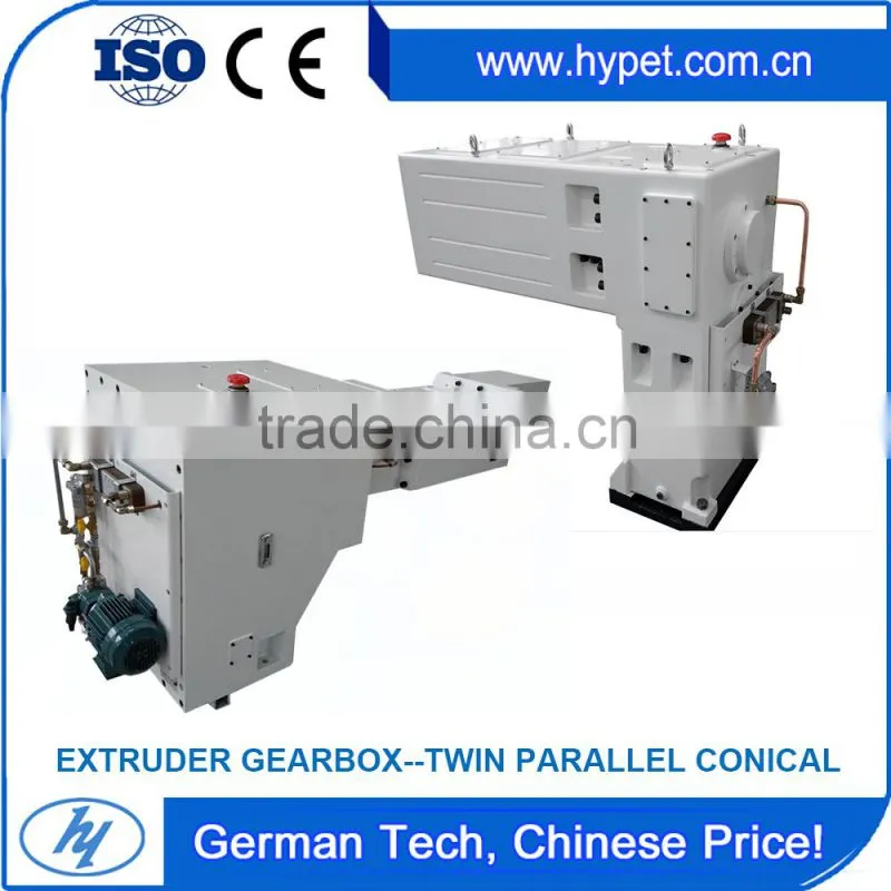 HYPET competitive price patented extruder gearbox