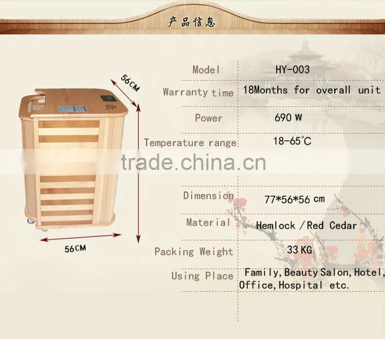 HY-003 Portable Mini Infrared Sauna Foot Massager Half Body Folding Infrared Sauna