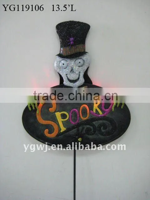 metal halloween pumpkin stake with light (119109)