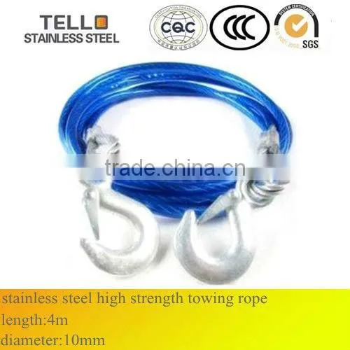 High Quality Car Emergency Traction Rope