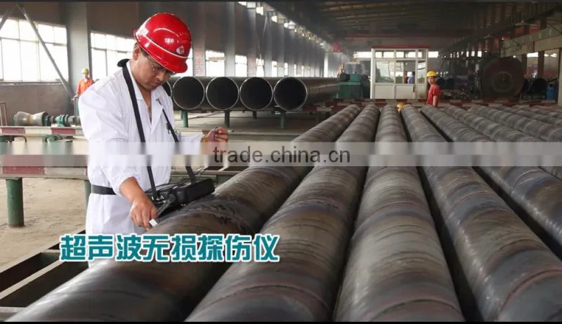 Spiral welded steel pipe API 5L standard