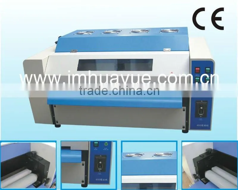 Printing-desktop uv liquid coating machine for books