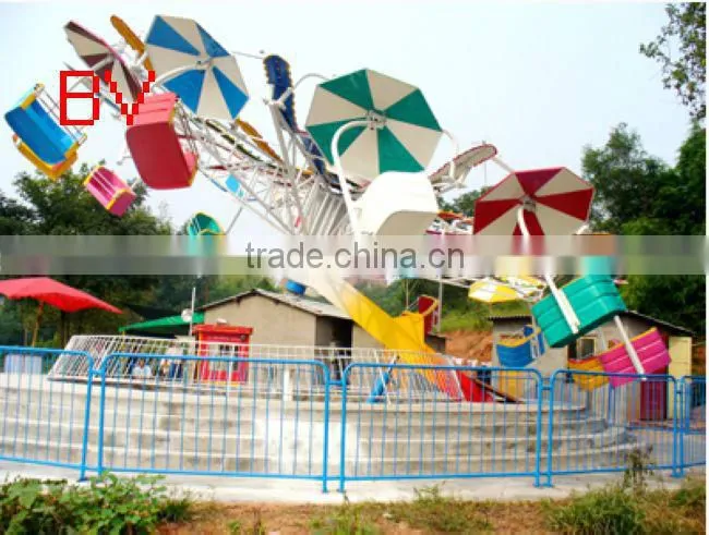 Ali-Brother Thrill! used outdoor playground equipment double flying
