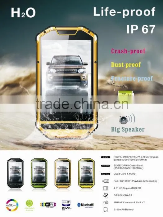 A1 Outdoor Mobile Phone