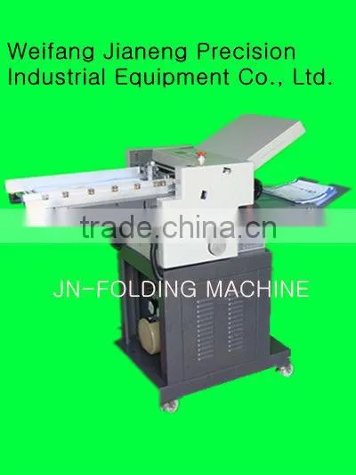 Adhesive Sticker Cutting MachineQYH480-adhesive products