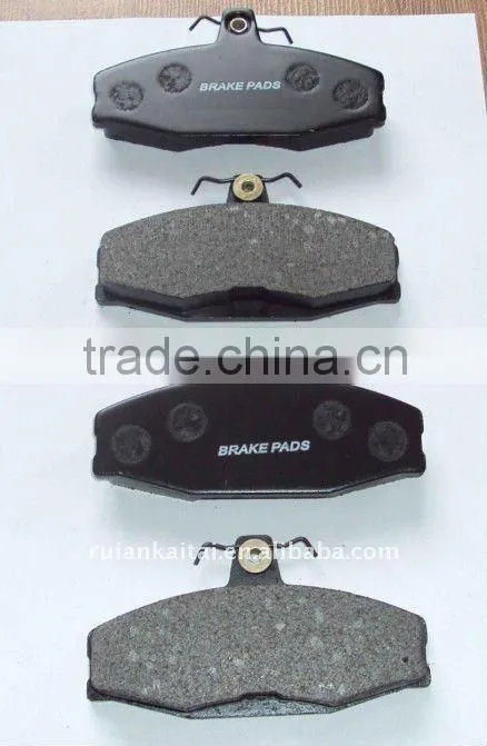 Brake Pad for Volkswagen