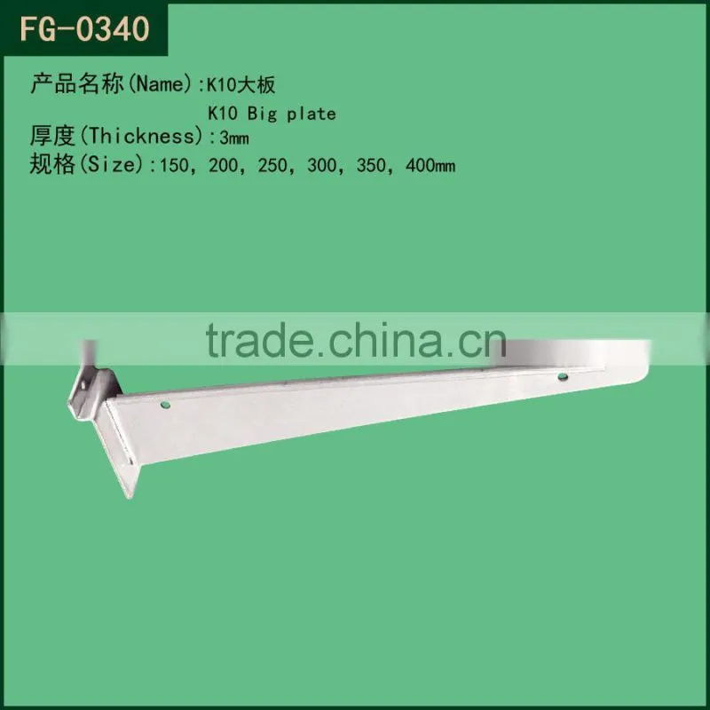 Metal wall mounting brackets M3233