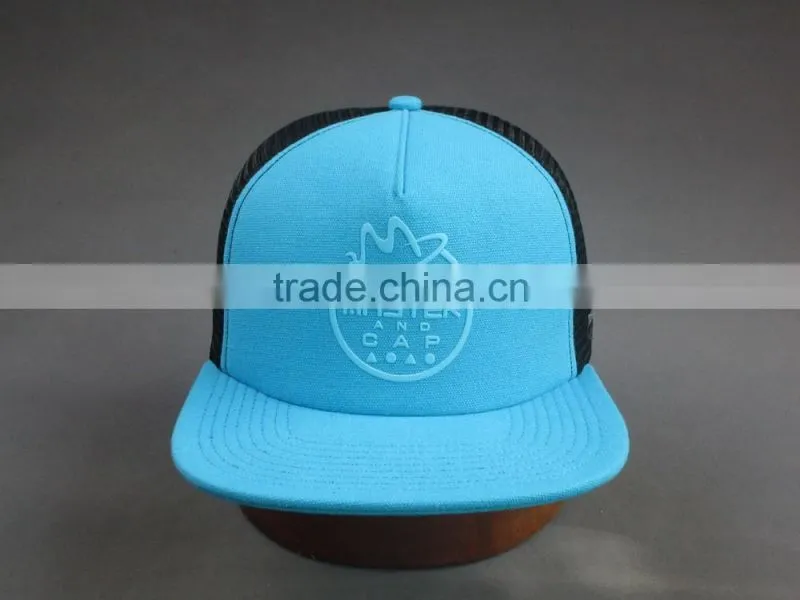 Custom 5-panel snapback with you own logo