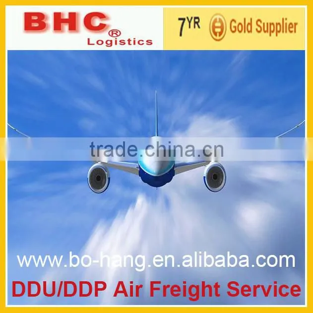 sea shipping to india-skype:Alice -BHC