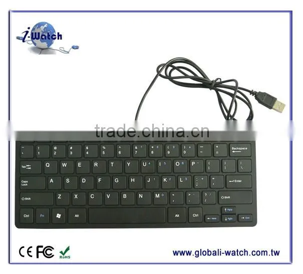IW-83288 Pipe Inspection Camera with 8 inch monitor