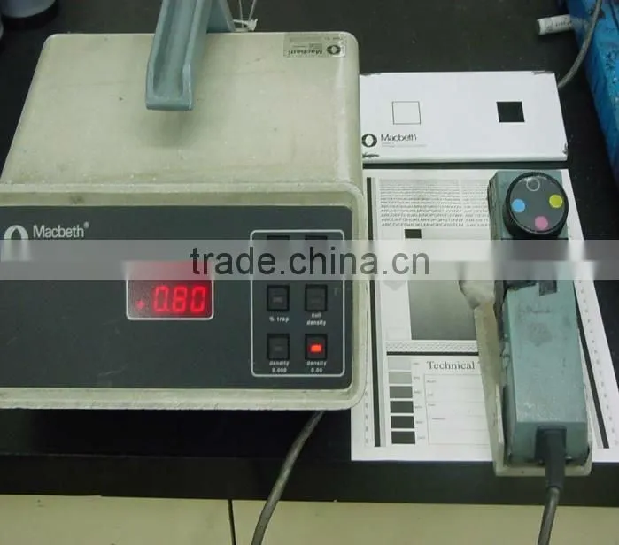 RC-600 duplicating ink, price printer