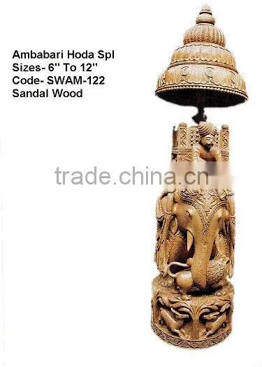 sandalwood carved hoda ambabari elephant