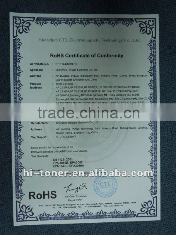 compatible EPSON AcuLaser M2000D/M2000DN/M2000DT/M2000DTN/M2010D/M2010DN/MX21/MX20 Series Laser Printer S050584/S050582 toners