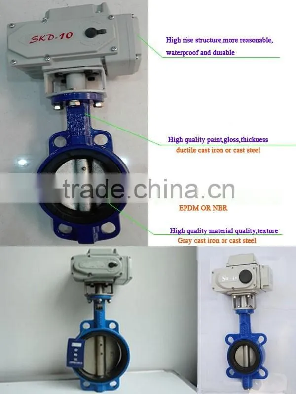 DN200 Electric actuator wafer butterfly valve