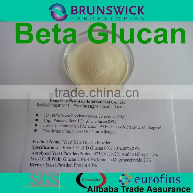 Pure Mangosteen Fruit,Alpha-Mangostin 10%, 20%, 30%,40% HPLC,ID 100%,Low Contaminants of Aflatoxin,PAHs,Non-Irradiation