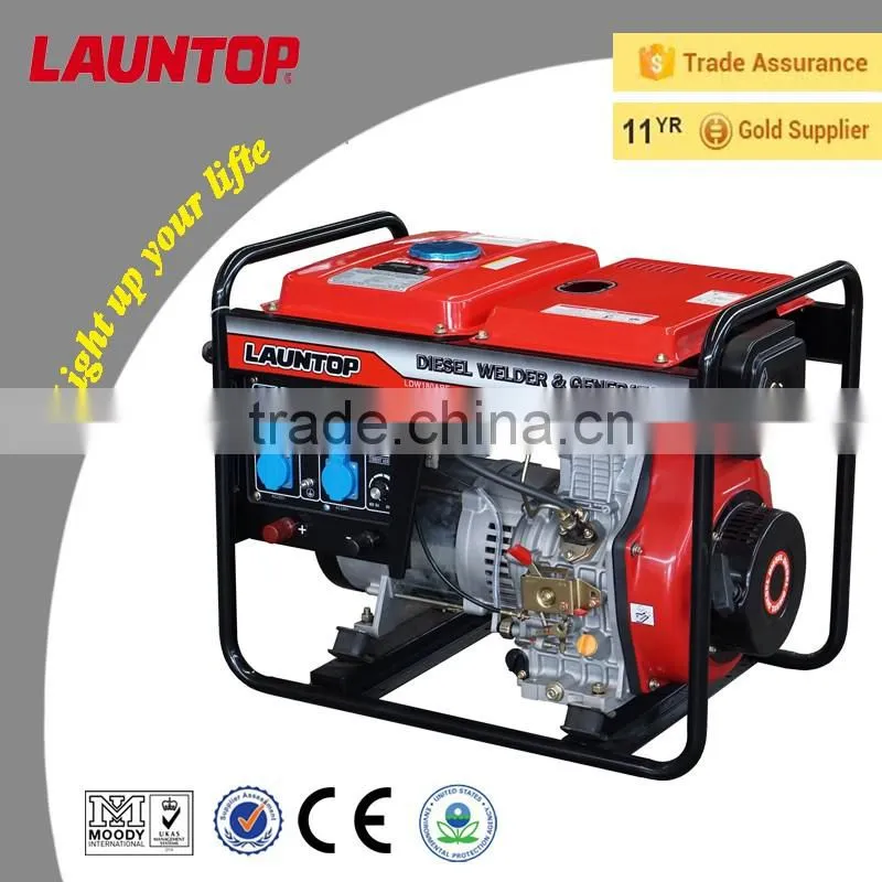 200Amp MMA/TIG/MIG Inverter Wire Feed Welder