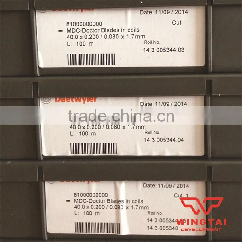 MDC Standard Type Gravure and Flexo Printing Doctor Blade