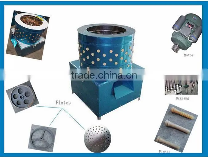 Factory price HHD CE approved poultry farming equipment chicken plucking machine/chicken plucker for sale NCH-80
