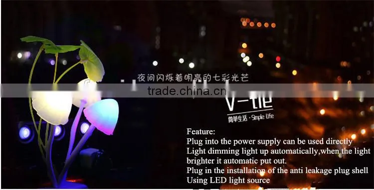 FRD-1cheap price with high quality new design led sensor night light for sale