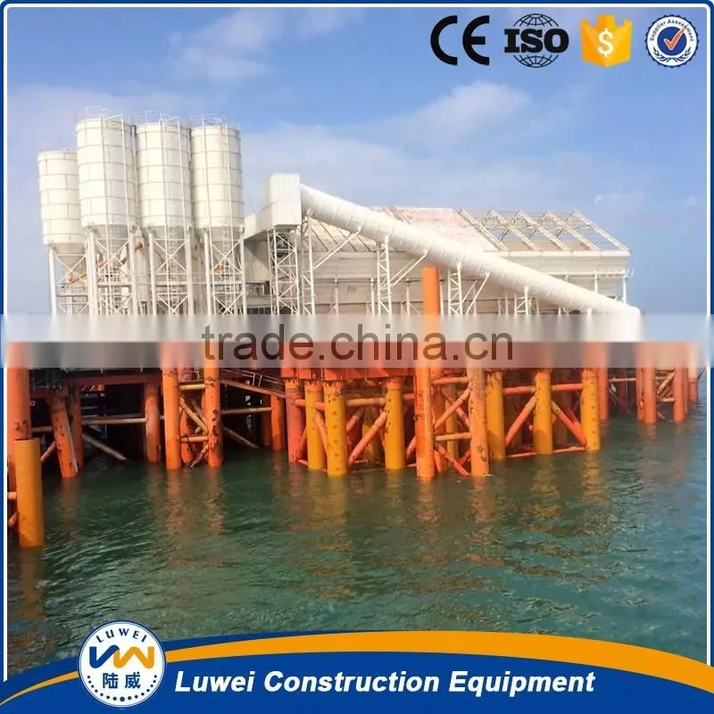 Factory direct 2016 New product high-quality mobile concrete batching plant mc