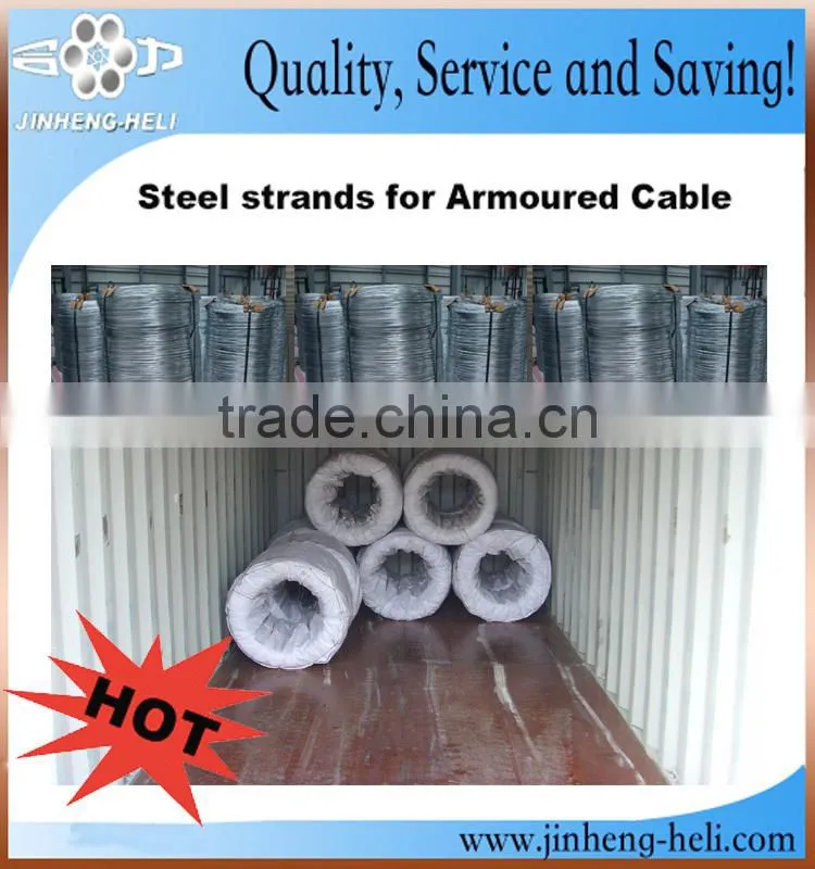 3/16 7/1.57mm astm a-475 galvanized steel guy wire