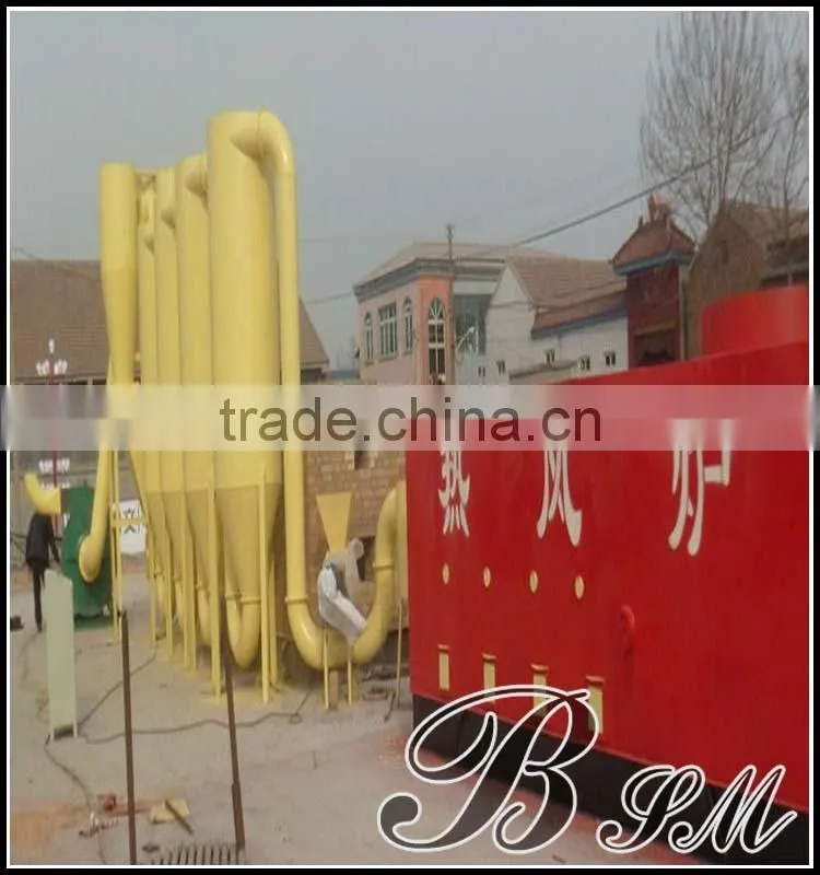 300-500kg/hour small biomass rice husk, sawdust flash dryer machine