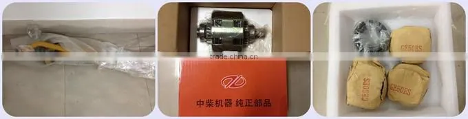 Transmission box for SEM 668C