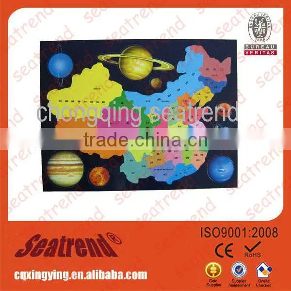 Made in China Cheap Large strongest magnetic puzzle