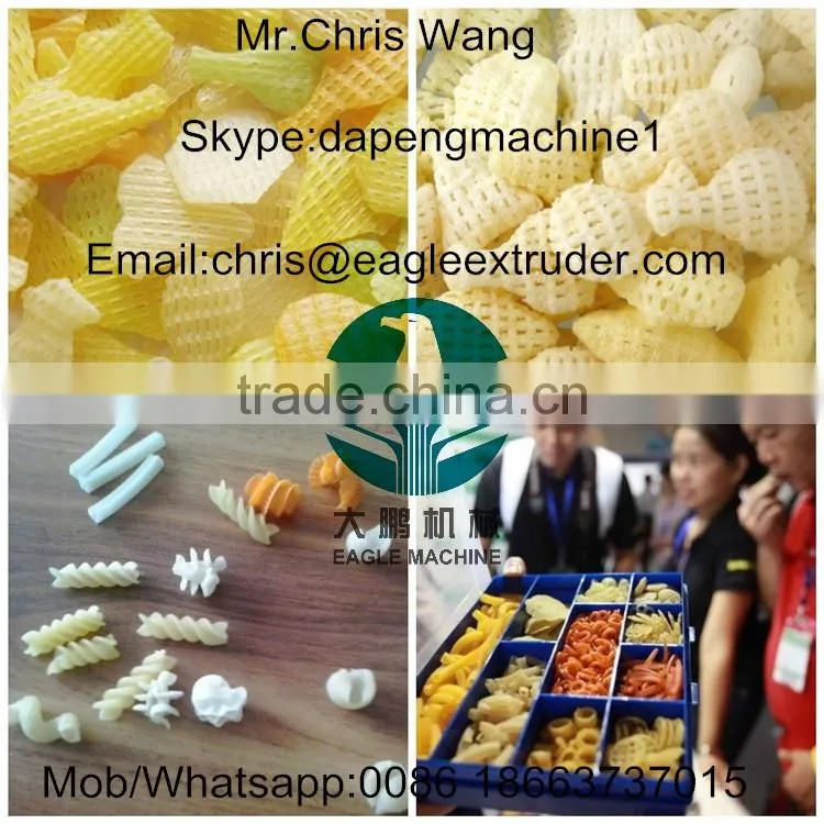 Small scale 2d 3d snacks pellets food machine food process equipment