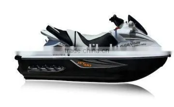 Water Amusement Motorboat Water Entertainment Mini Motorboat