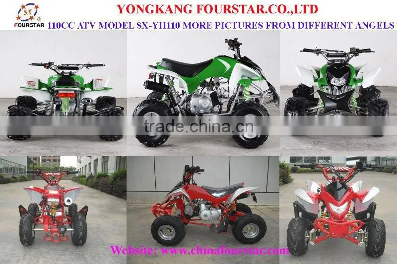 110CC ATV SX-YH110