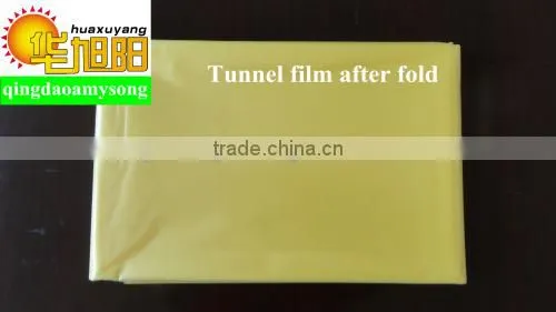 Blow molding LDPE plastic tomato tube film rolls for sale