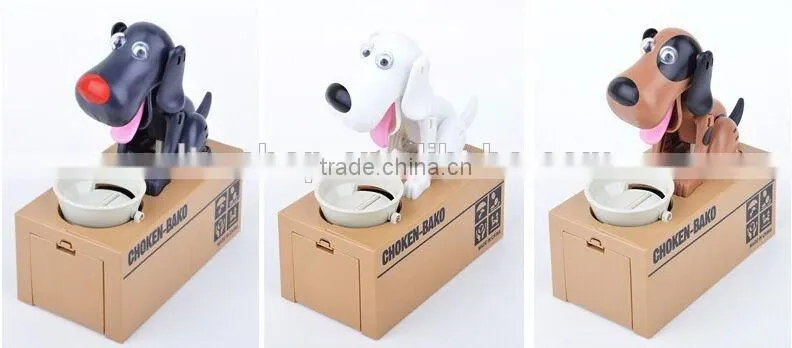 New Creative Design Piggy Bank, Hot Choken Bako Dog Big Coin Money Box, Kids Best Gift Cartoon Piggy Bank