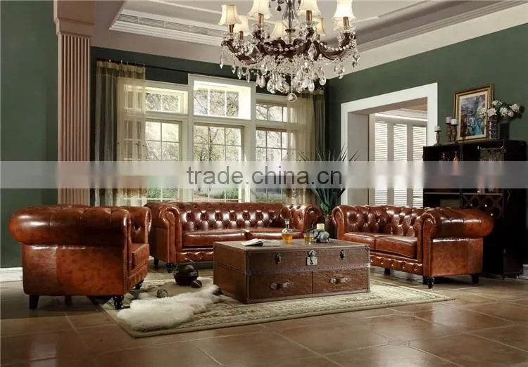 2016 hot sales antiqua series sofa S105#