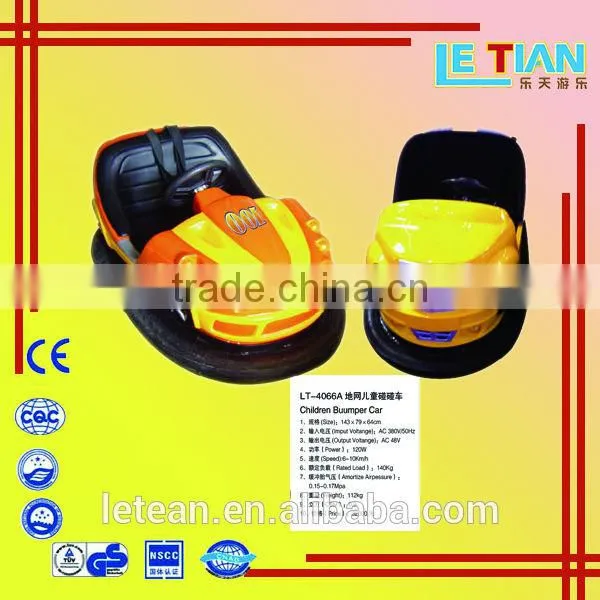 2014 hot sale high quality and cheap adult battery car