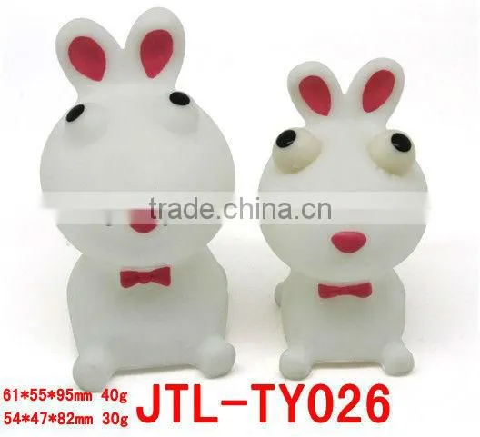 Novelty Vinyl Eyes Pop Out Squeeze Animal Toys