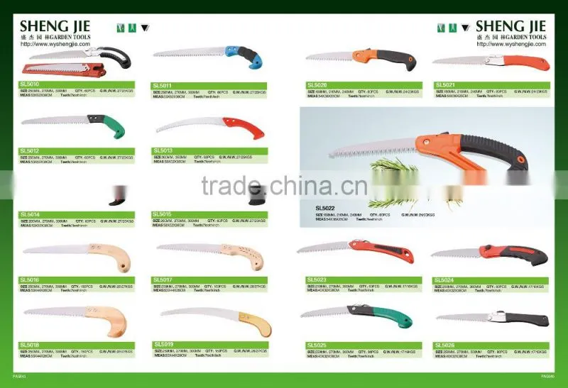 bypass pruner/garden tools/pruner