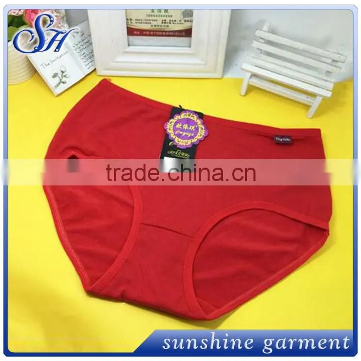2016 simple style underwear lowest price for wholesale