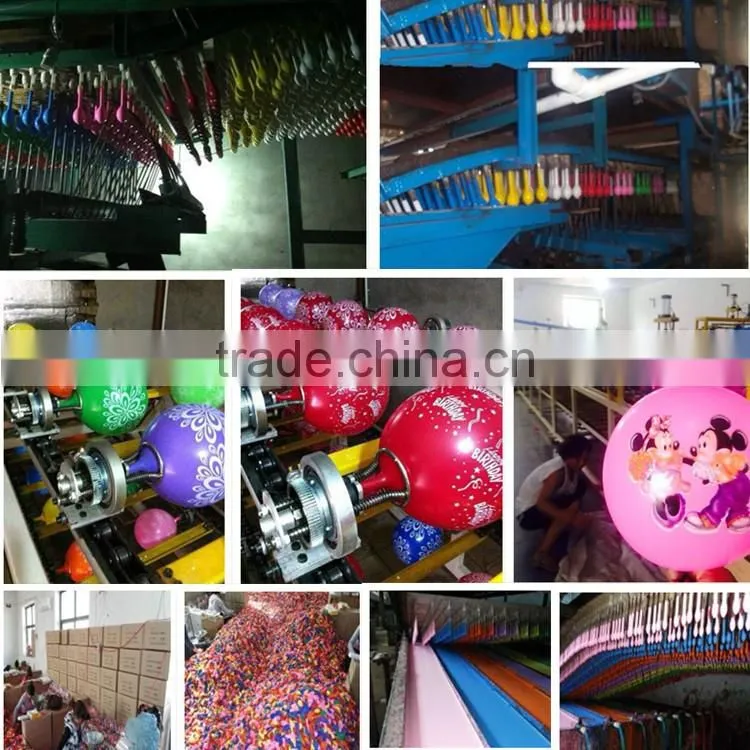 animal shape balloon, animal foil balloon,party balloon