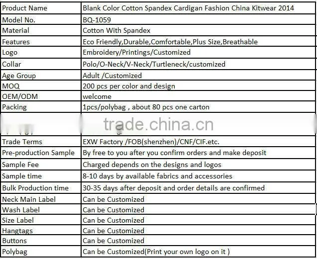 Blank Color Cotton Spandex Cardigan Fashion China Kitwear 2014