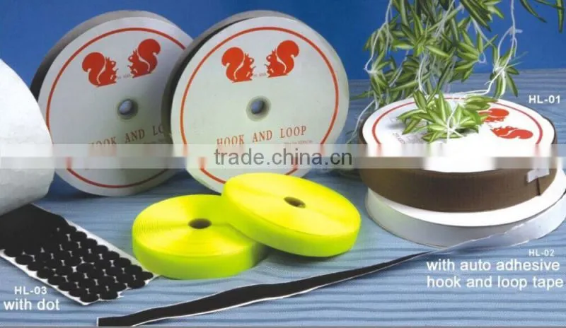 adhesive hook and loop tape,hook loop trap,magic tape for clothes