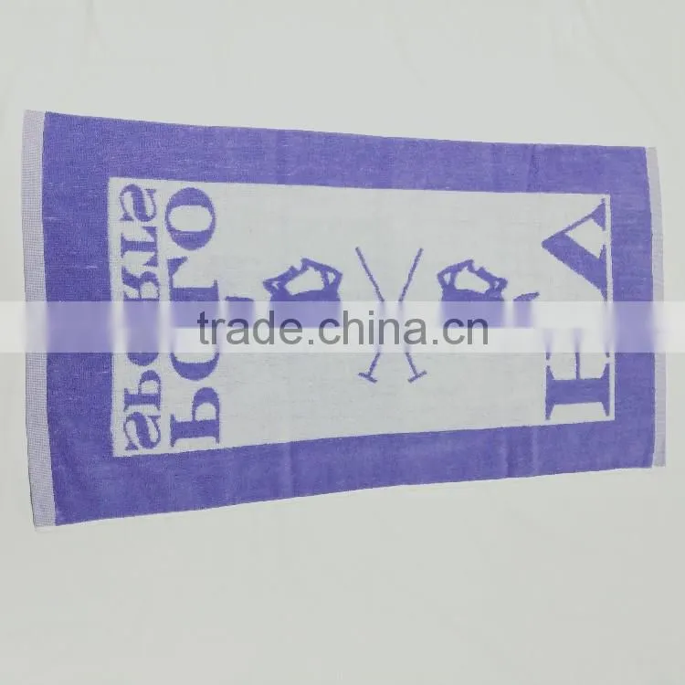 custom jacquard logo 100 cotton bathroom towel