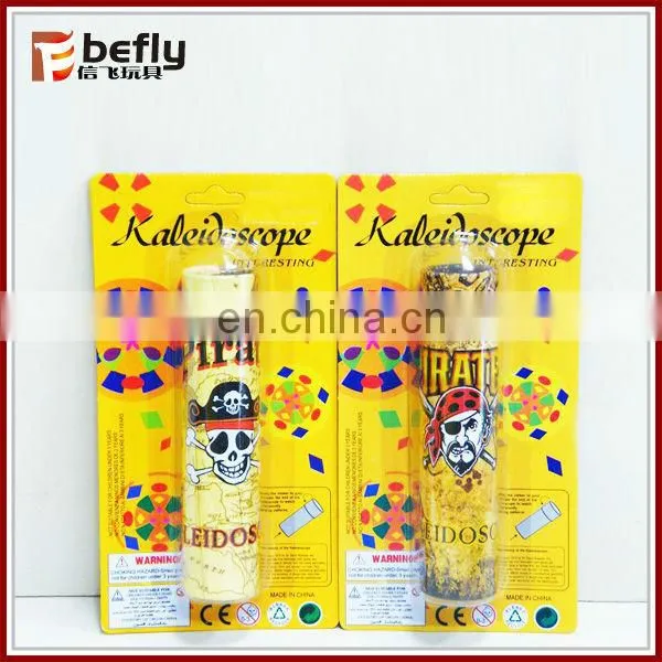 cartoon toy kaleidoscope