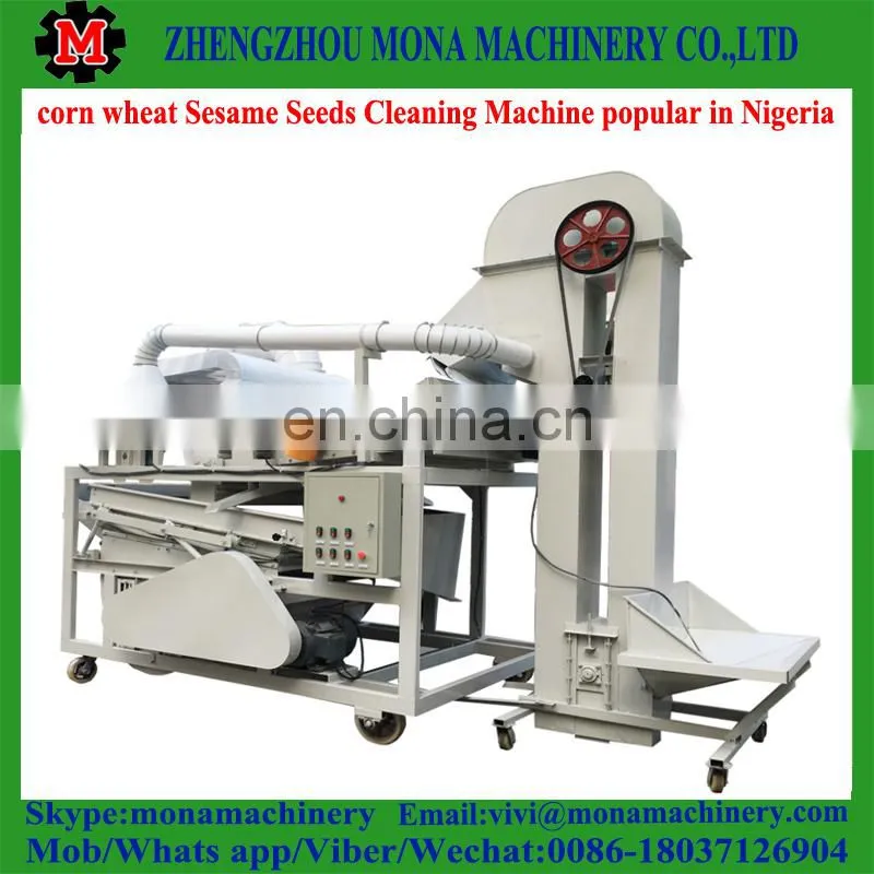 agricultural farm widely used seeds cleaning in hot selling