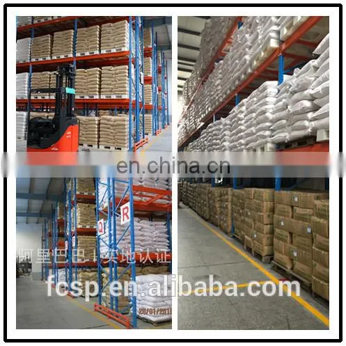 Cake Emulsifier Distilled Monodiglycerides(Distilled Glycerin Monostearat)DMG E471 Emulsifier Manufacturer