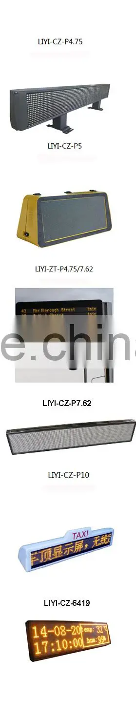 high resolution GPRS 3G 4G 192*64 outdoor full color P5 advertising led taxi roof sign