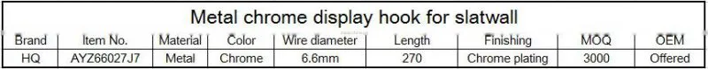 Metal chrome security display hook for slatwall