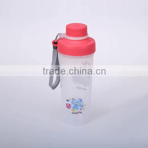 400ml 4 Side lockable portable plastic water cup